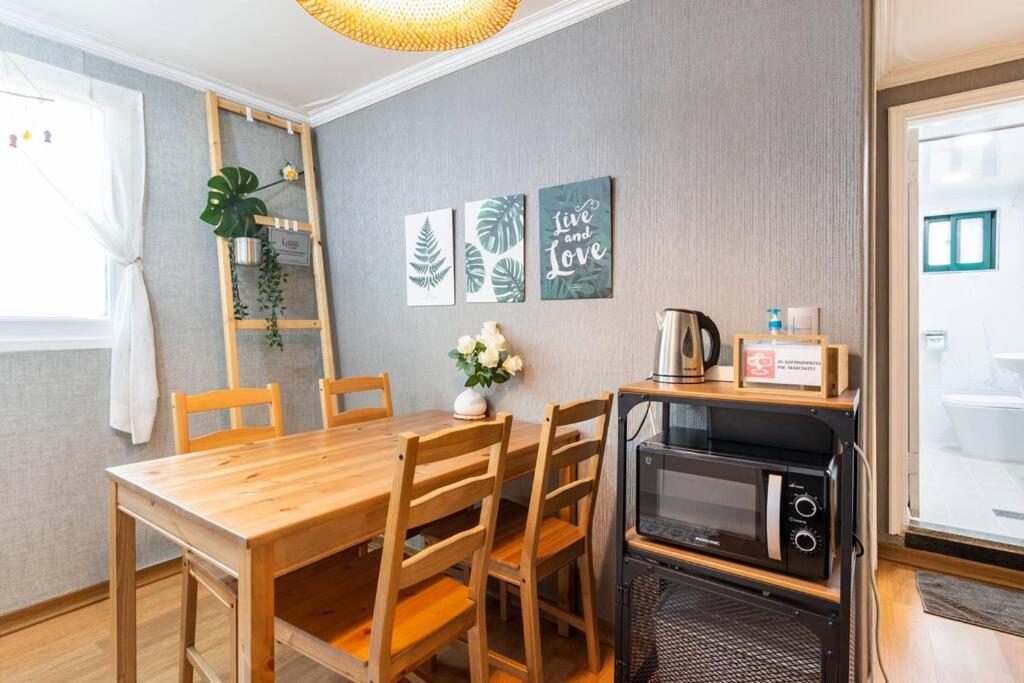 Guest house Hongdae Aron House Seoul