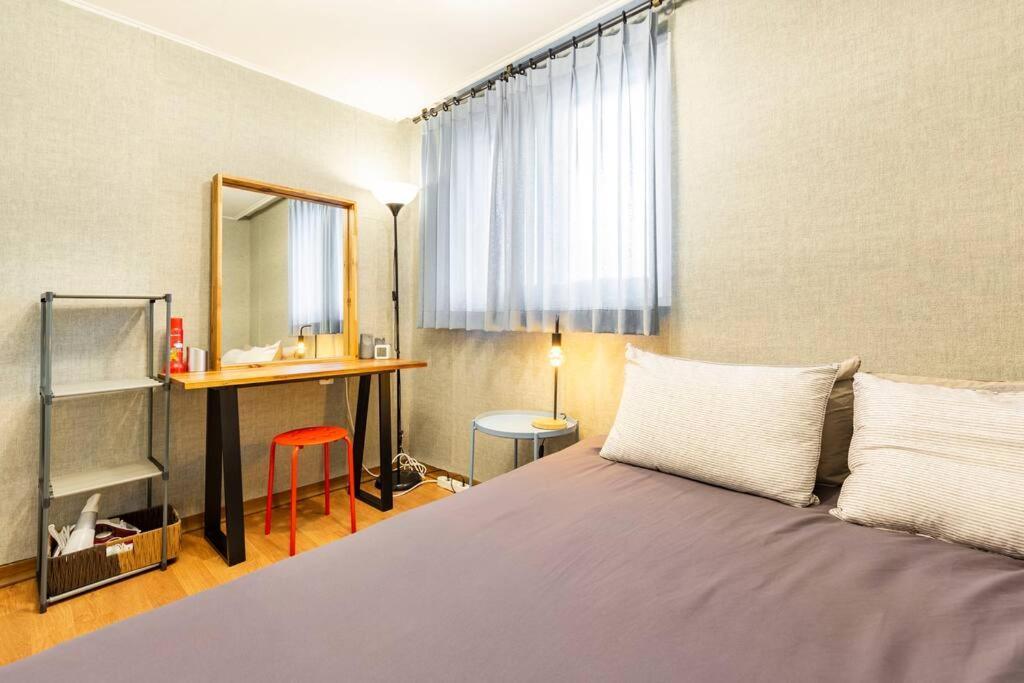 Hongdae Aron House Guest house *