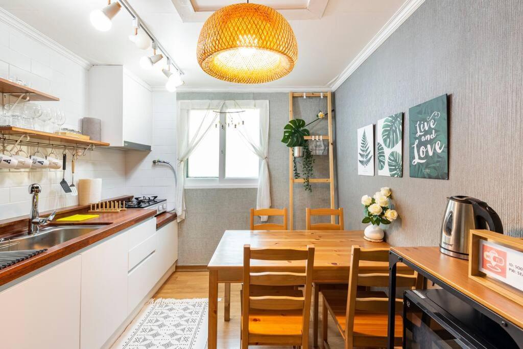 Hongdae Aron House Guest house *